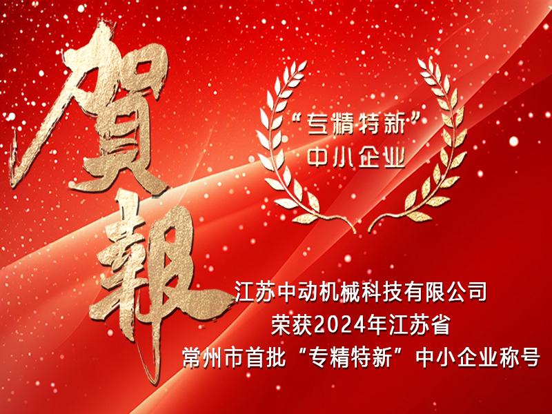 ˾s@2024꽭Kʡ(zhun)¡СI(y)Q(chng)̖(ho)